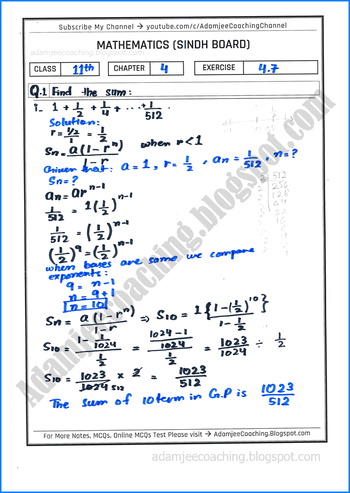 sequences-and-series-exercise-4-7-mathematics-11th