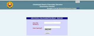 Chhattisgarh 10th board result 2021