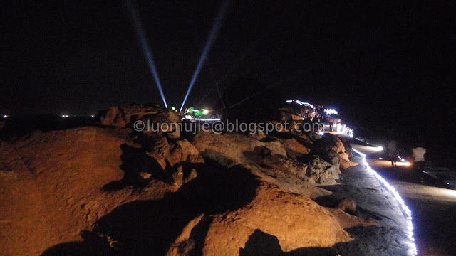 Yehliu Geopark Night Tour