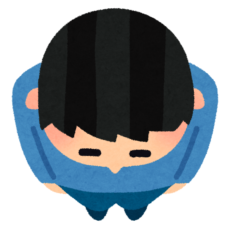 上から見た人のイラスト 男性 かわいいフリー素材集 いらすとや