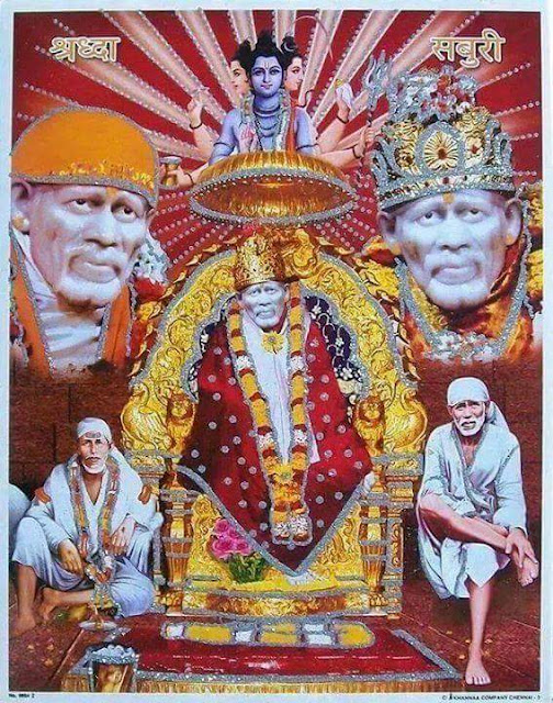 Shirdi Sai Baba Bhajan Mala Free Download Hindi MP3 Marathi Gujarati Free Bhajan Download Shirdi Aarti and Lots More