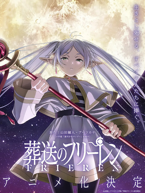 Visual do anime Sousou no Frieren Frieren: Beyond Journey's End