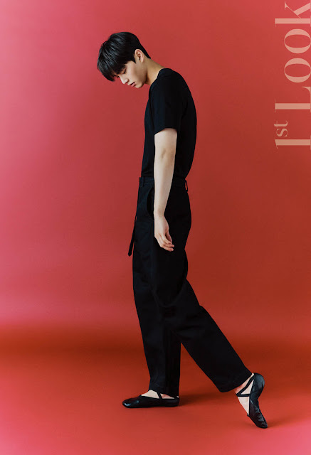 Song Kang