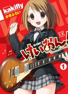 K-ON! VER CAPÍTULOS ONLINE