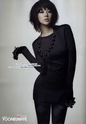 Yoon Eun Hye