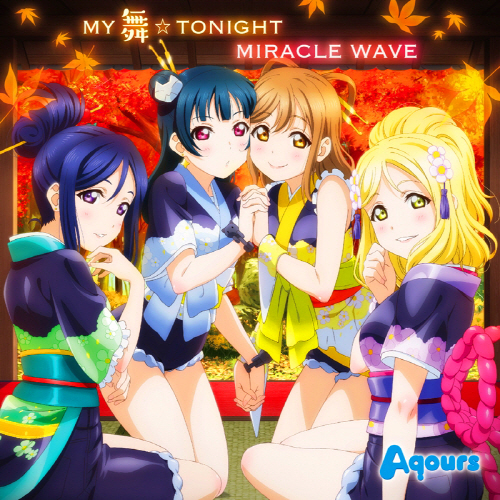 Aqours My Mai Tonight/Miracle Wave Download