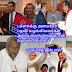டக்ளசுக்கு அமைச்சர் பதவி வழங்கியவர்கள் அதாஉல்லாவுக்கு ஏன் வழங்கவில்லை ? 