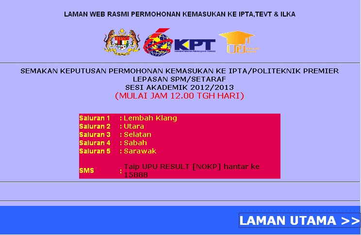 Contoh Surat Rayuan Haji 2014  Car Interior Design