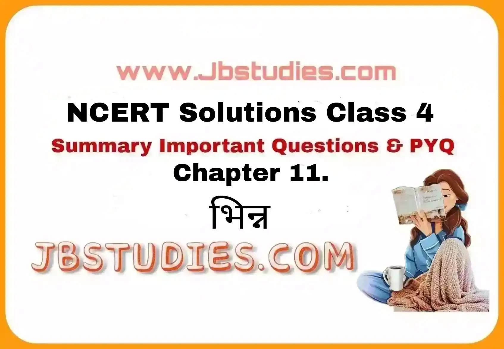 Solutions Class 4 गणित गिनतारा Chapter-11 (भिन्न)