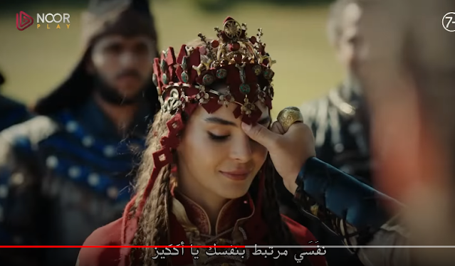 مسلسل الملحمة الحلقة 27 السابعة والعشرون -ايبرو شاهين-الموسم الاول كاملة - الملحمة التركي الحلقة 27 مترجمة أونلاين...كلاب باراك وخطف اكيز من العرس