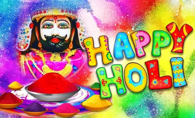 Happy Holi Khatu Shyam Ji