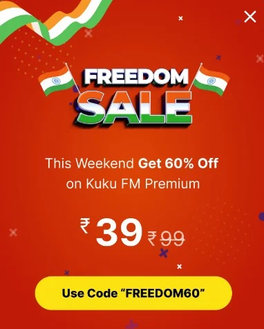 KUKU FM Freedom Sale