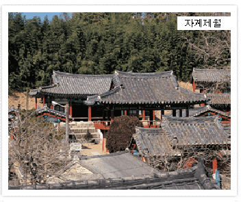 Cheongdo Jagyejewol
