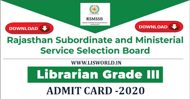 RSMSSB Librarian Grade -III Admit Card 2020 (Released) | Download 