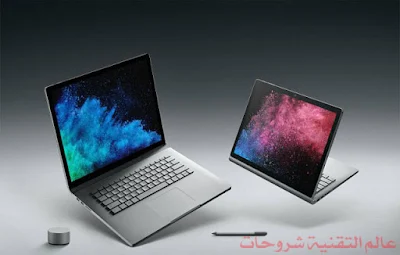 حاسوب-سيرفس-بوك-2-Surface-Book-مايكروسوفت-يصل-رسميا-في-فيفري-لشرق-الاوسط