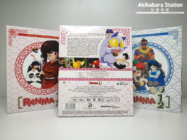 Review de Ranma 1/2 Edición Coleccionista Blu-Ray vol.3 - SelectaVision