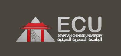 عنوان وموقع الجامعة المصرية الصينية The Egyptian Chinese