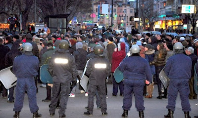 "Мафия!", скандираха хиляди срещу високите сметки за ток