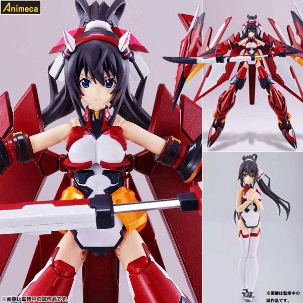 Armor Girls Project Akatsubaki x HOUKI SHINONONO FIGURE IS Infinite Stratos BANDAI