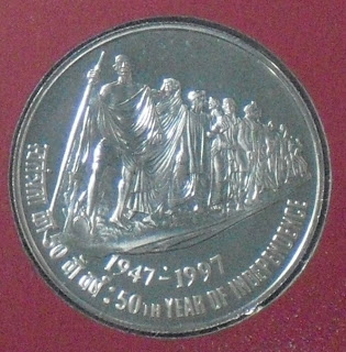 50 years independence 50 rupee reverse