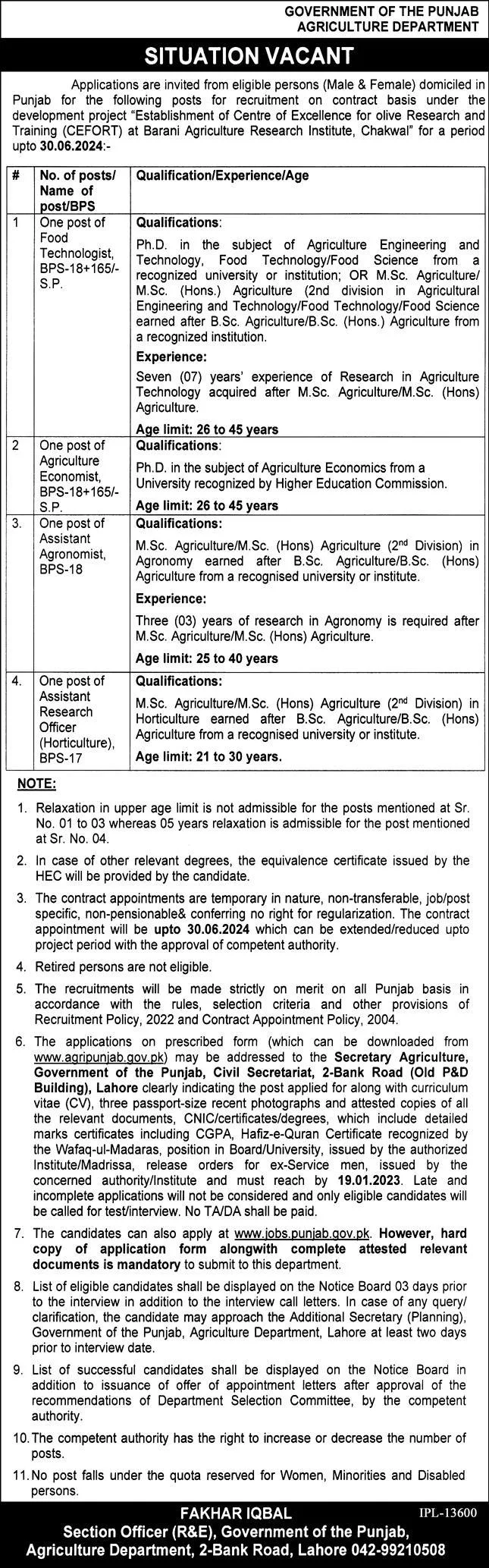 Barani Agricultural Research Institute CEFORT Jobs 2023 | Pak jobs