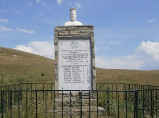 το μνημείο εκτελεσθέντων στο Νυμφαίο