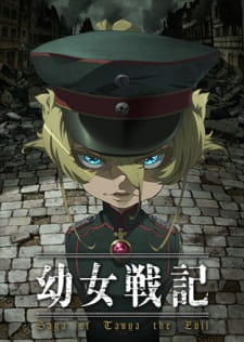 Youjo Senki (The Saga of Tanya the Evil) MM Sub