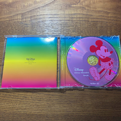 【ディズニーのCD】カバー「Disney Glitter Melodies / Serph」を買ってみた！