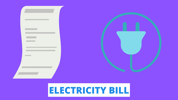 electricity bill check  | बिजली बिल कैसे चेक करें ? 