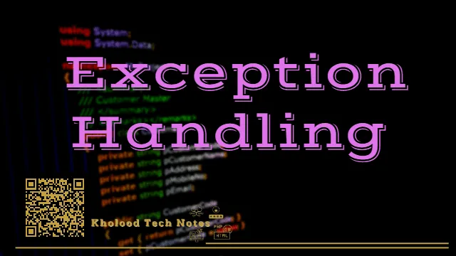 معالجة الإستثناءات Exception Handling في #C