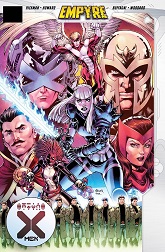 Empyre: X-Men #1 by Todd Nauck