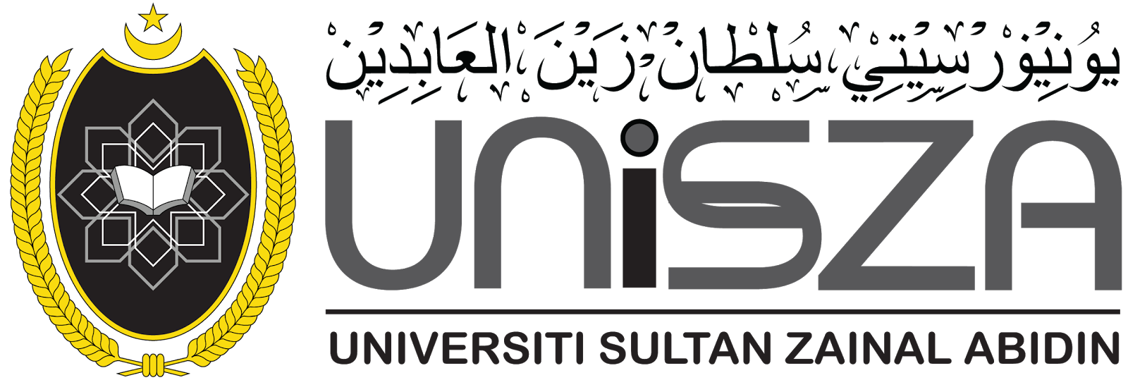 Pena mahasiswa unisza: YANG MANA SATU LOGO OFFICIAL UniSZA??