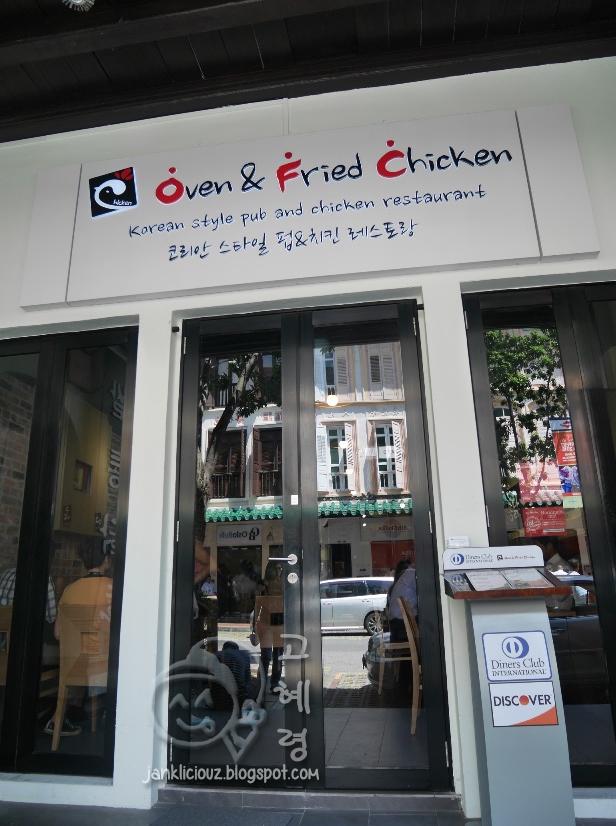 Oven & Fried Chicken (OFC / Okkudak & Ssaldak 오꾸닭)