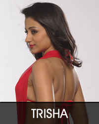  Trisha