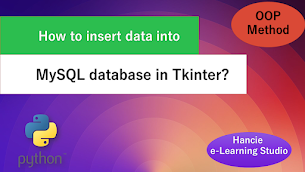 How to insert data into MySQL database table in Python Tkinter using Object Oriented Programming Method (00P) - Responsive Blogger Template