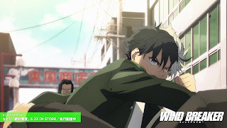 WIND BREAKER OPテーマ 絶対零度 歌詞 なとり アニメ主題歌 ウィンドブレイカー オープニング