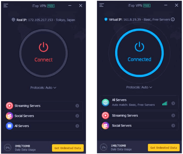 برنامج في بي ان سريع