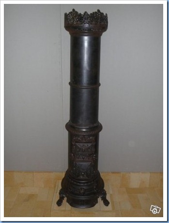 kamin2