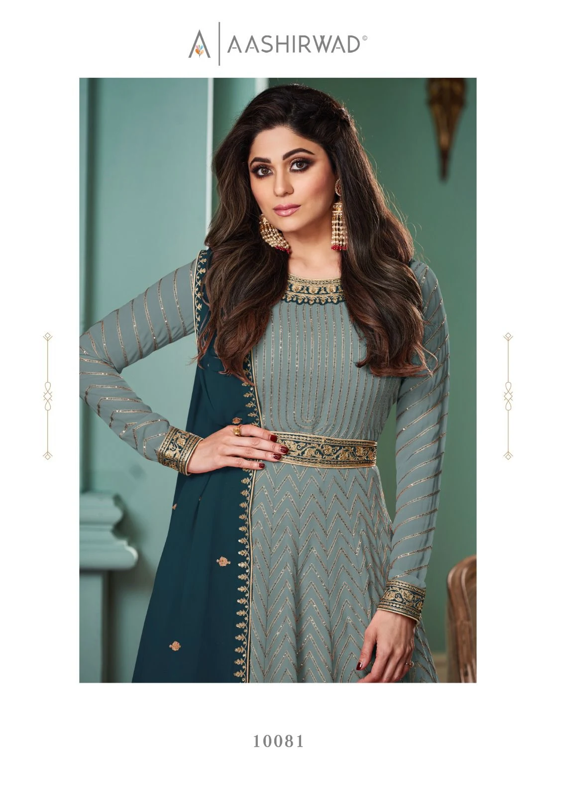 Alizza Shaded Colors Aashirwad Creation Georgette Gown Dupatta Set