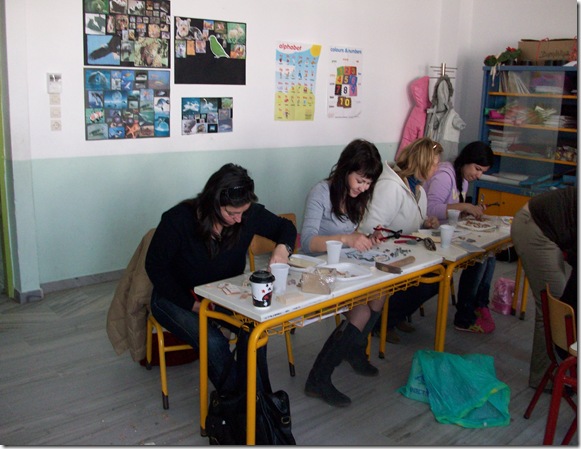 Εικόνα 274