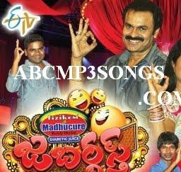 Jabardasth Katharnak Comedy Show 