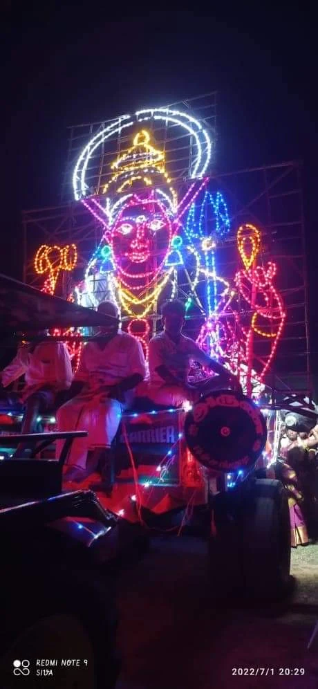 கூகனூர் ஸ்ரீ மழை முத்துமாரியம்மன் திருவிழா