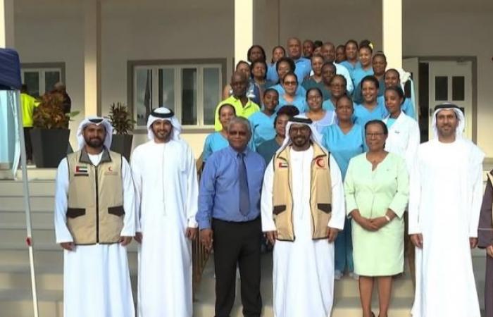 Uae