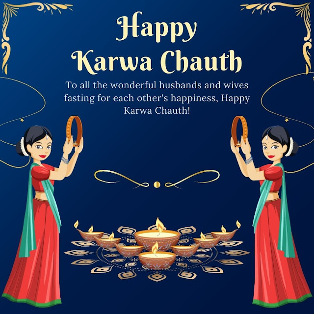 Karva Chauth Images For Facebook