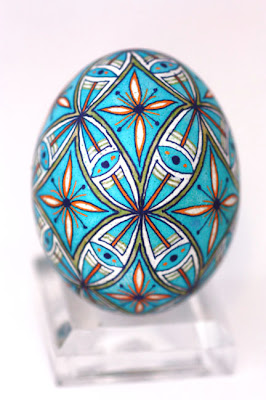 Turquoise, Orange and Green Circle Geometric Ukrainian Easter Egg