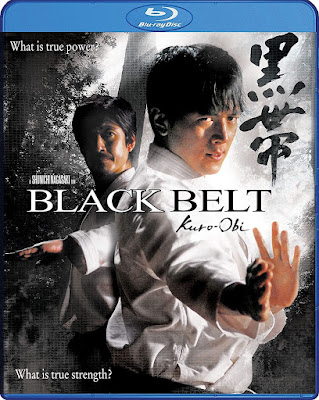 Black Belt Kuro Obi 2007 Bluray