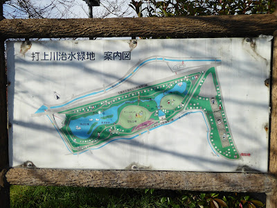 打上川治水緑地 MAP