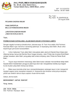 Channel7: Penulisan Surat Rasmi Dan Memo