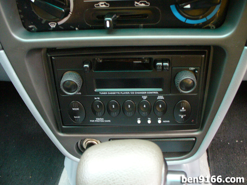 Perodua Viva Head Unit Wiring Diagram - Rexus A