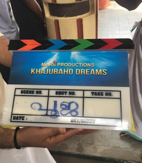 khajuraho dreams release date, khajuraho movie cast, khajuraho dreams, khajuraho dreams malayalam movie, cast of khajuraho dreams, mallurelease